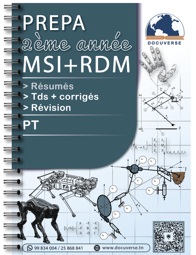 MSI +RDM