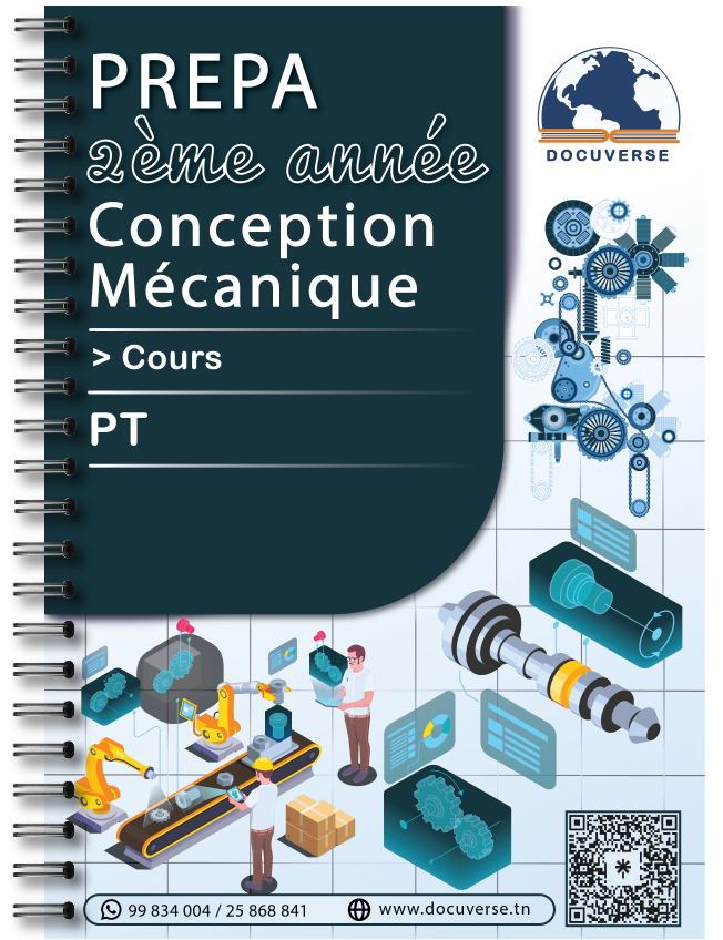 Cour Conception